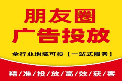 行业巨头的SEM广告投放策略揭秘